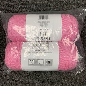 Lot Of 2 Big Twist Value Medium Rose Discontinued Acrylic Yarn 6oz 380yds Ea